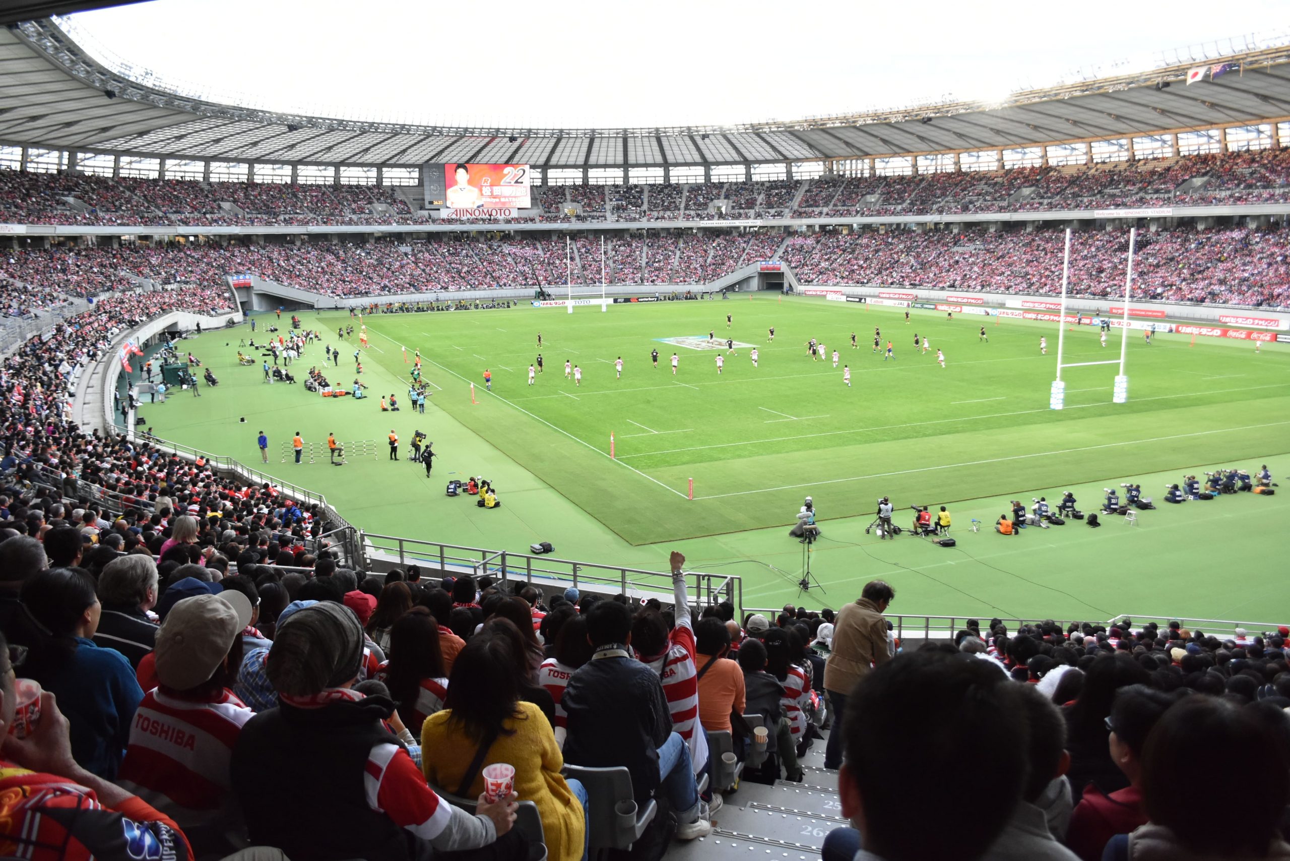 สนามแข่ง : Ajinomoto Stadium