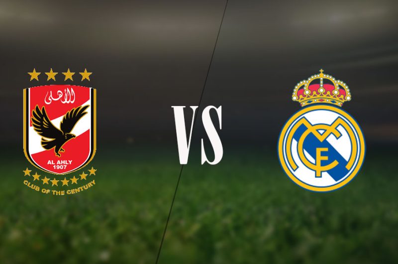 วิเคราะห์บอล อัล อาห์ลี vs เรอัล มาดริด 2022/2023