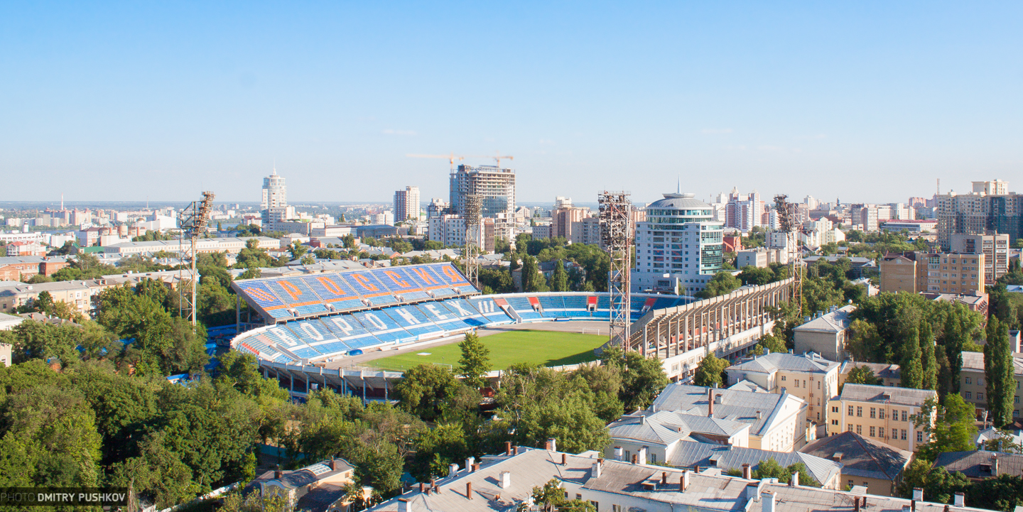 สนามแข่ง : Tsentral'nyy Stadion Profsoyuzov