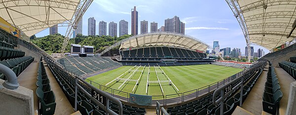 hong kong football stadium